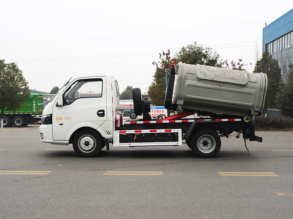 CL5042ZXXBEV比亞迪T4純電動(dòng)勾臂垃圾車(chē)